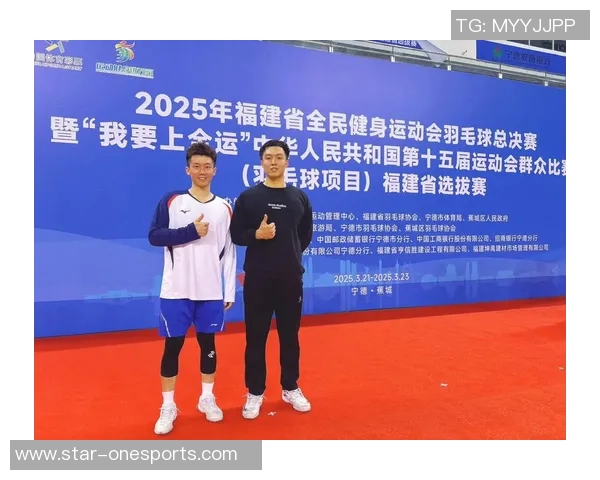 羽毛球装备选购指南推荐舒适时尚球衣提升运动表现