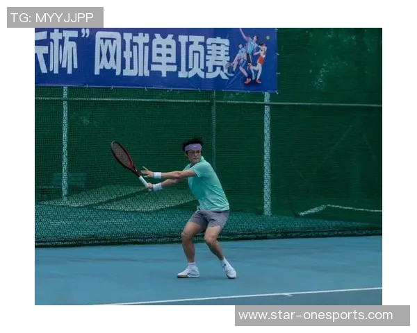 深度分析深圳网球队控制打法的战术特点与应用策略