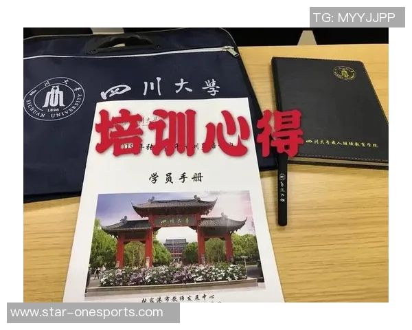 深度探讨吴伟的羽毛球人生与奋斗历程的启示与反思 深度探讨吴伟的羽毛球人生与奋斗历程的启示与反思