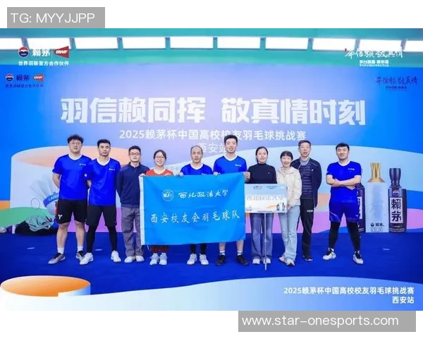 西安羽毛球队灵活性争议引发热议球迷与专家各抒己见 西安羽毛球队灵活性争议引发热议球迷与专家各抒己见