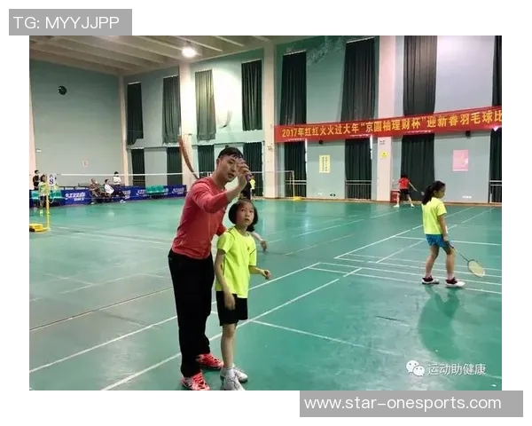 西安羽毛球队耐力表现数据分析与训练策略探讨实时数据