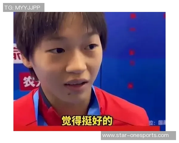 今年运动数据周芳专访从街头到舞台的华丽转身与成长之路