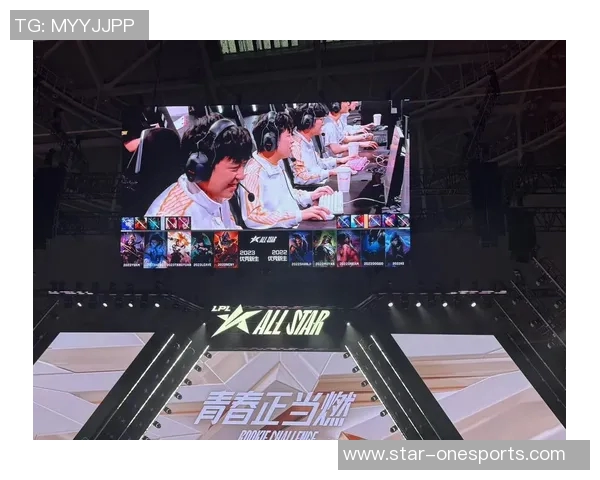 实时新闻全明星赛最新积分榜揭晓EDG以60分稳居榜首引发热议